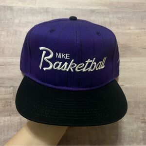 Nike Pro Basketball Black Purple Sports Specialties Snapback Hat Cap